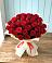 Букет 29 Красных роз в Ипатово