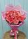 Букет 15 Розовых роз Равель в Ипатово