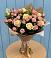 Букет цветов из: Розы в Ипатово