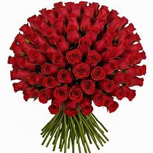 Букет Красные розы Чери Лав в Ипатово